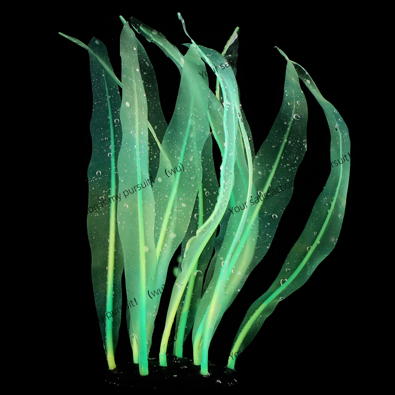 Simulated Kelp Plant Decoratio - огляд і ціна Aquarium Fish World