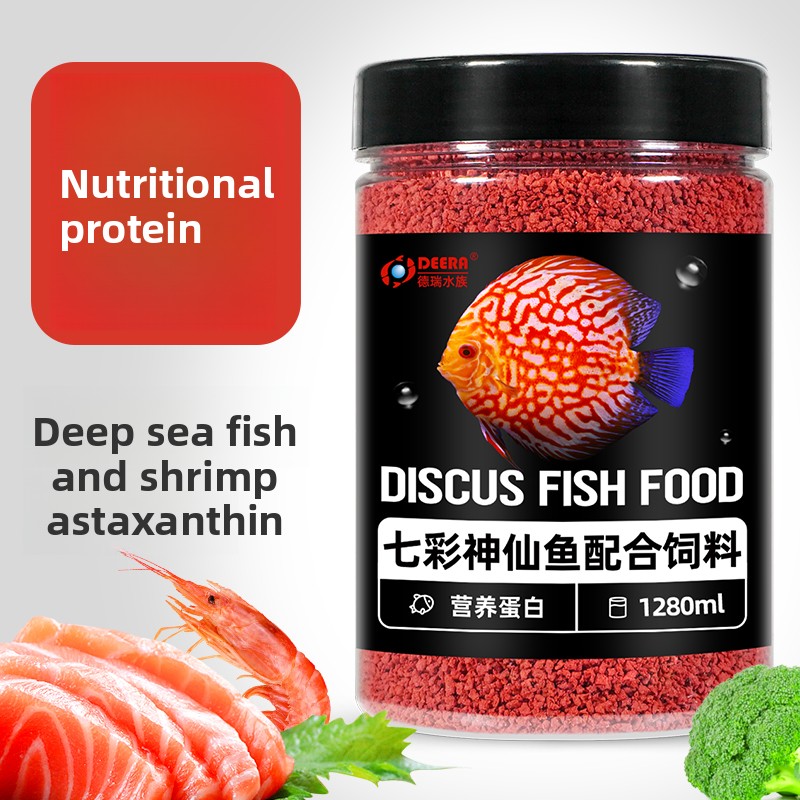 Discus Fish Food Specialized S - огляд і ціна Aquarium Fish Discus