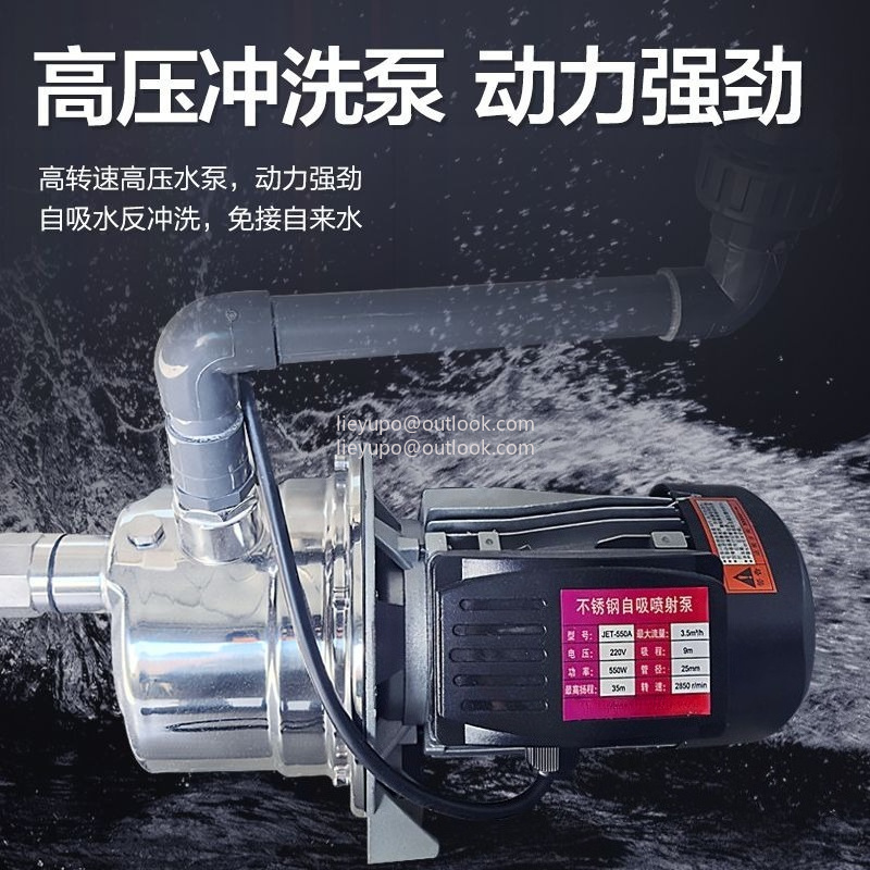 Fish Pond Water Treatment Mach - огляд і ціна Aquarium Fish Koi