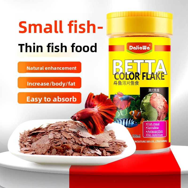 DaJiaWa Spirulina Flake Fish F - огляд і ціна Tetra Food Betta Flakes